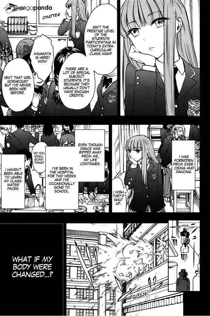 Kyokou no Ou Chapter 13 4